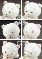 Youtianyuan HGBF 022 bear F Family cute expression replacement face face face patch send stickers