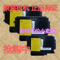 Samsung 1610 2010 1641 4321 4321 4521F Laser Xeroi 3117220 lasers