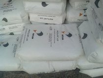 LDPE N125Y Malay PETLIN film grade PE raw material original package