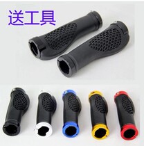 Sponge rubber bike mountain bike mountain bike to cover overlight non-slip and lockable handle grip