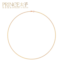 Prince Jewelry 18K Gold Necklace Womens Simple Clavicle Birthday Wedding Gift GCH000141