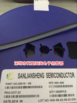 S9015 M6 MMBT9015LT1G SOT-23 new 9015 patch 3000 only the whole plate only 62 yuan