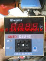 Temperature controller Shanghai Aolong Xingdi Instrument Co Ltd XMTD-2001 E type 0~400℃
