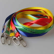 Work certificate card set rope sling breast card student certificate set label school card work card exhibition work card lanyard