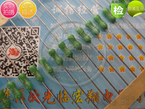 With lead plug-in resistive fuse 1A2A3A4ALF green quick break 125V 250V 10=5 yuan