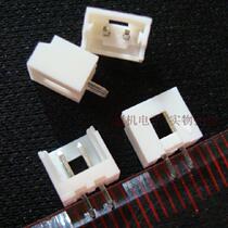 53253-0280 Molex 53253 series connector seat 2PIN 2 0mm 180 degrees spot