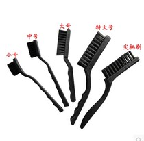 Crank brush anti-static brush PCB circuit board anti-static brush industrial brush vinyl 100