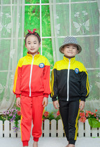 The new kindergarten garden uniforms primary school childrens school uniform sports clothes for spring autumn and winter clothing manufacturer direct sales