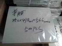 PET film PET film transparent PET film