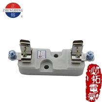  Zhenghao RT0-200A fuse base core support RTO-200A