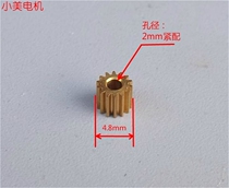 0 3 module metal motor motor copper gear 0 3 mode 14 gear shaft aperture 2mm tight fitting b2