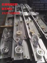 Giant Kone special floor door device is available for sale