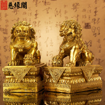 Bronze lion ornaments a pair of extra-large palace lions lion pure copper gate Beijing lion Forbidden City Lion Office to attract money