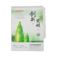 Far-birth US-E356 transparent three-layer file protective sleeve A4 information sleeve multi-page clip file sleeve 12 packets