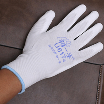 Dengsheng painted white nylon gloves thin patch work gloves anti-static packing breathable Labor gloves