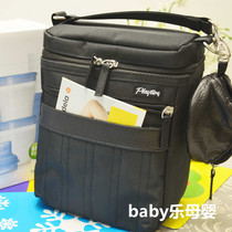 Loss-making clearance of the United States Playtex insulation portable breast milk storage milk preservation ice pack ice pack 14 hours early