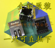 HR911130C HY911130C Network interface socket with lamp with shrapnel Gigabit RJ45 built-in transformer
