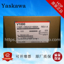 Yaskawa V1000 inverter CIMR-VBBA0018BAA single-phase 220V 3 7KW original