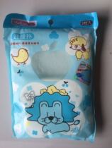 Malianwash face bashing 2 with super super absorbing force to clear the pores dirty