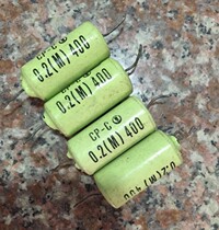 Glass sealed CP-C0 2UF400V oil immersion without polarity coupling capacitance volume 16 * 33mm