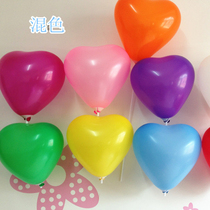 Wedding supplies wedding balloon styling wedding supplies thickened balloon wedding decoration birthday party balloon
