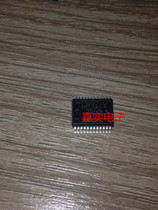 UM31CD A2C00045114 franchised car computer vulnerable to chip spot stock direct can shoot