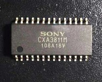 CXA3815N original word scattered new quality assurance