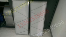 STUSLZ STUS CSD series Melan Riland machine room precision air conditioning filter hot sale