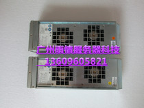 Dawn E-Server M8B-500P-02 Server Power DS-3160 Disk Array Cabinet