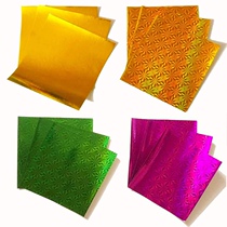 Mid-Autumn origami gold square gold paper worshippers Buddha fold gold gold paper folded pineapple Gold Tower origami 100 sheets