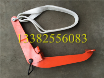 YQC drum pliers with Sling oil drum clamp 0 6T oil drum spreader