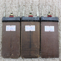American Western Electric ribs resistance 51 4 51 4Ω