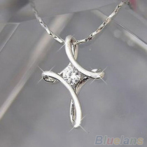 Silver White Plated Crystal Rhinestone Infinity Cross Neckla