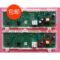 Siemens accessories refrigerator power board KK22F57TI computer board 9000419586 motherboard EPK64834