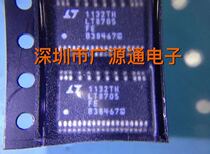 LT8705FE LT8705 TSSOP38 New spot