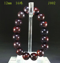 Qiankunyu Guilin chicken blood Jade Kaiyun health bracelet bracelet manufacturer multi-piece activity gift