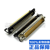 Taiwan production needle gold-plated DR37 male female DB37 connector 37 pins 90 degrees elbow 37 holes plug type Welding plate type