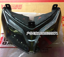  Motorcycle Jinpeng TRK502 Original accessories Headlight lighting Motorcycle headlights