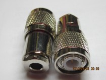 TNC-J5 mounting (5-piece set)