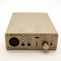 Japan Mass-kobo 404 Portable Balance Ear amp One year warranty mass kobo