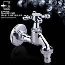 Diving boat All-copper roller fully automatic washing machine tap Anti-freeze 4 6 Sub-universal single cold tap water nozzle