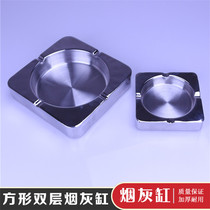 Creative new bar ashtray fashion KTV double thickened cigarette cup nightclub stainless steel big smoke cylinder