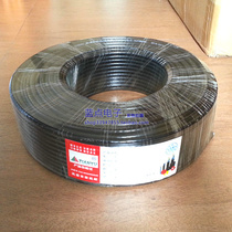 Cable TV line closed Route monitoring line 75-5 high-profile 96 net two shielded copper core wire national standard black