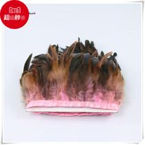  High-quality DIY handmade creative accessories Performance clothing decoration green light rooster feathers purple wing lace skirt shawl powder