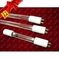 Ultraviolet single-ended four-needle quartz water treatment disinfection and sterilization lamp ceramic head 6W-55W lamp