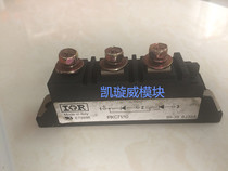 IRKC71 10 IRKC71 12 Original disassembly