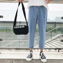 Hong Kong wind jeans men loose straight tube tide Korean version of academic wind Joker students Harajuku ulzzang ankle-length pants