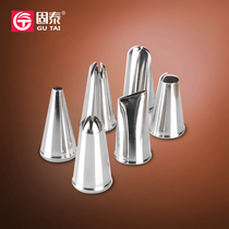 Flower mouth Cookie cake flower mouth for flower mounting Novice baking tool set Stainless steel 6 heads