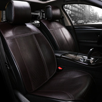 Mercedes-Benz GLC260 GLC300 GLE320 E300L Four Seasons cowhide car seat summer cool cushion leather leather