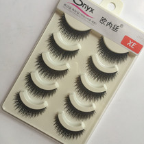 Eurus false eyelashes eyelashes 5 pairs of natural slender dense model XE9 9 nightclub photo studio dedicated
